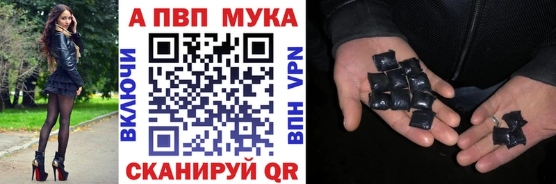 Сколько стоит Асбест Alpha-PVP  Псилоцибиновые грибы  Марихуана  MDMA  АМФ  гидра зеркало  ГАШ 