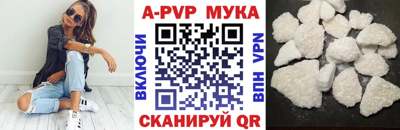 Alpha PVP VHQ Асбест