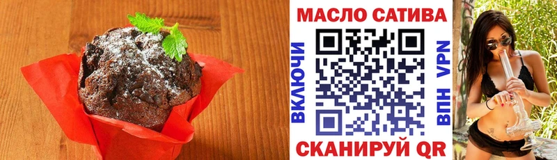 закладка  сайты даркнета официальный сайт  Cannafood конопля  Асбест  OMG ссылка 