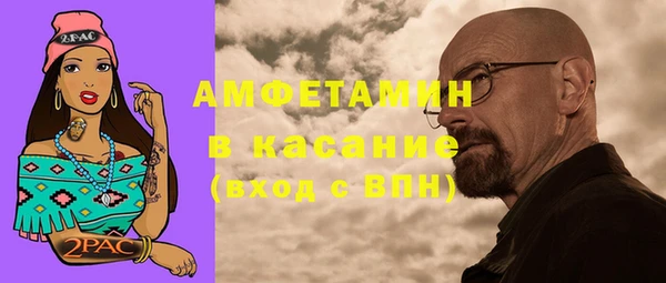 прущие крисы Арсеньев