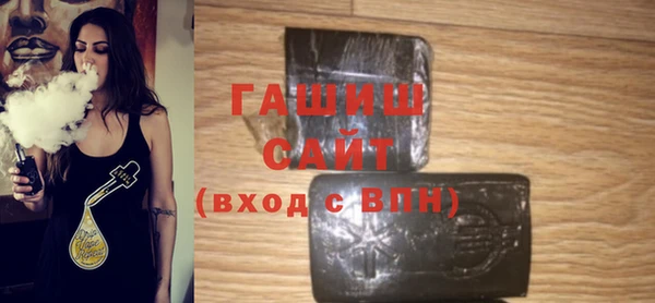 СК Аркадак