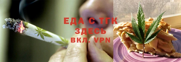 прущие крисы Арсеньев
