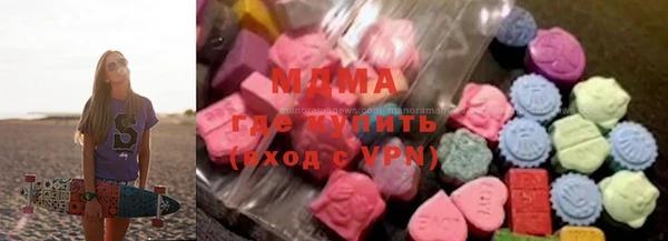 прущие крисы Арсеньев