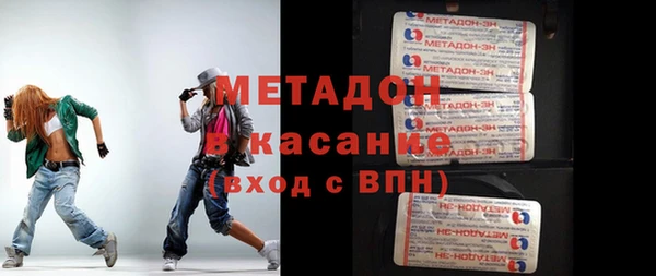 СК Аркадак