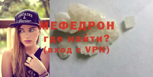 прущие крисы Арсеньев