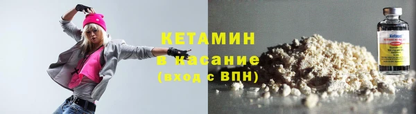 СК Аркадак