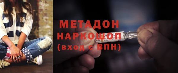 СК Аркадак