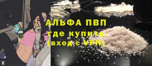 прущие крисы Арсеньев