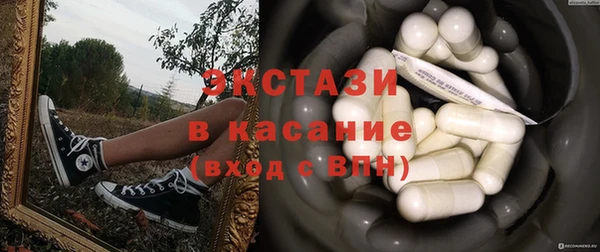 СК Аркадак