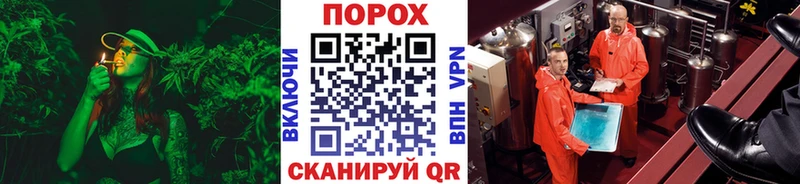 МЕТАМФЕТАМИН витя  Асбест 