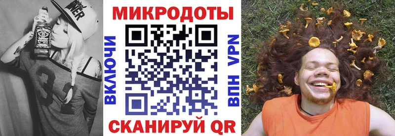 гидра вход  Асбест  Галлюциногенные грибы Cubensis  цены  